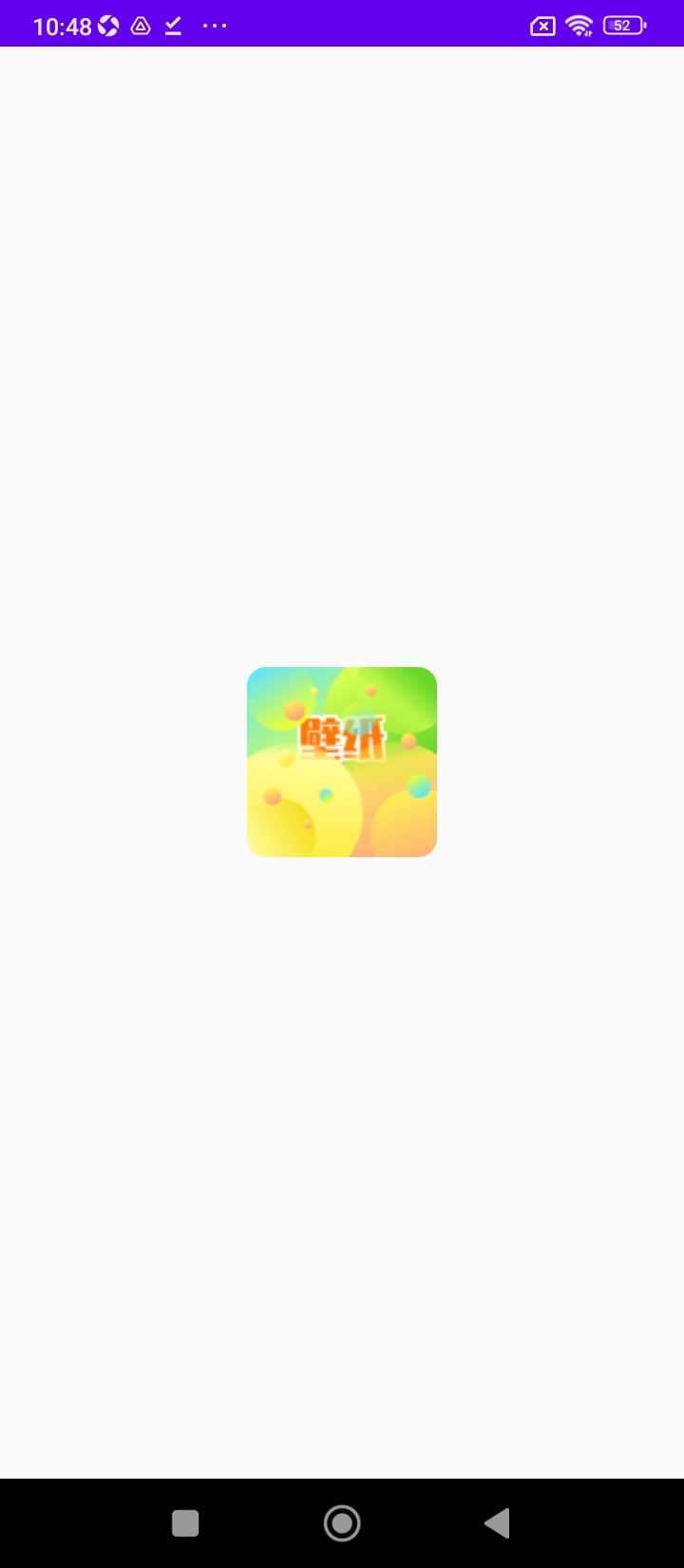 主题屋app下载最新版_主题屋手机app下载v1.11