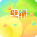 主题屋app下载最新版_主题屋手机app下载v1.11