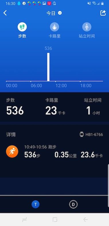 V9健康app下载中心_V9健康app下载地址v1.0.2.214240613