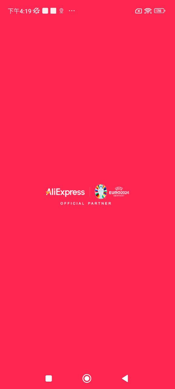 AliExpressapp下载2024_AliExpress安卓软件最新版v8.95.6