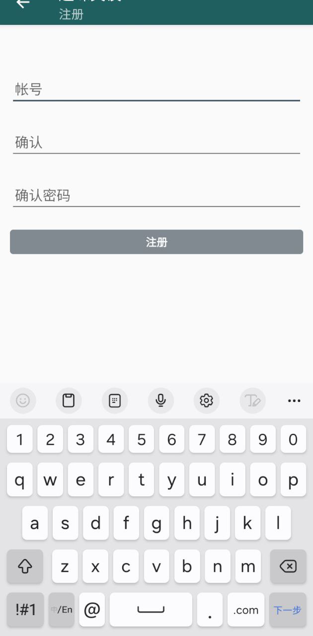 安卓版趣味笑谈_手机趣味笑谈appv1.3.3