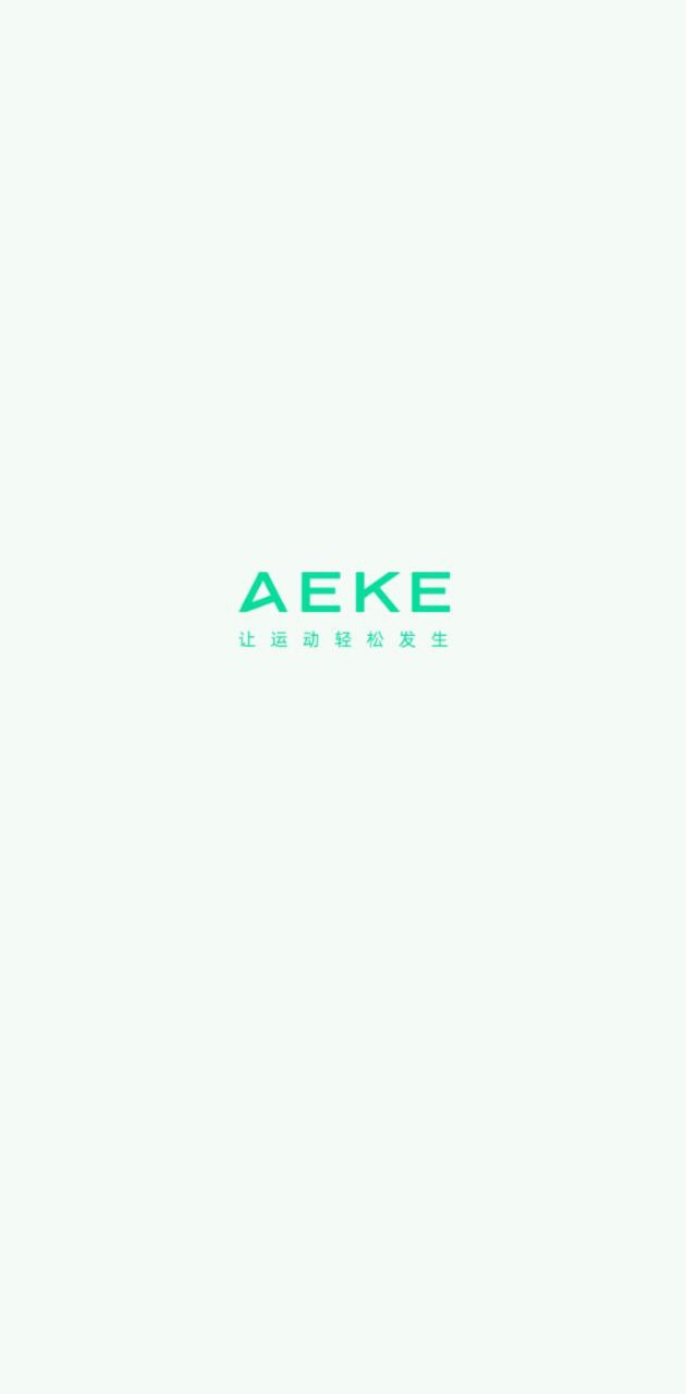 aeke新网址_aeke客户端下载v1.4.7.339