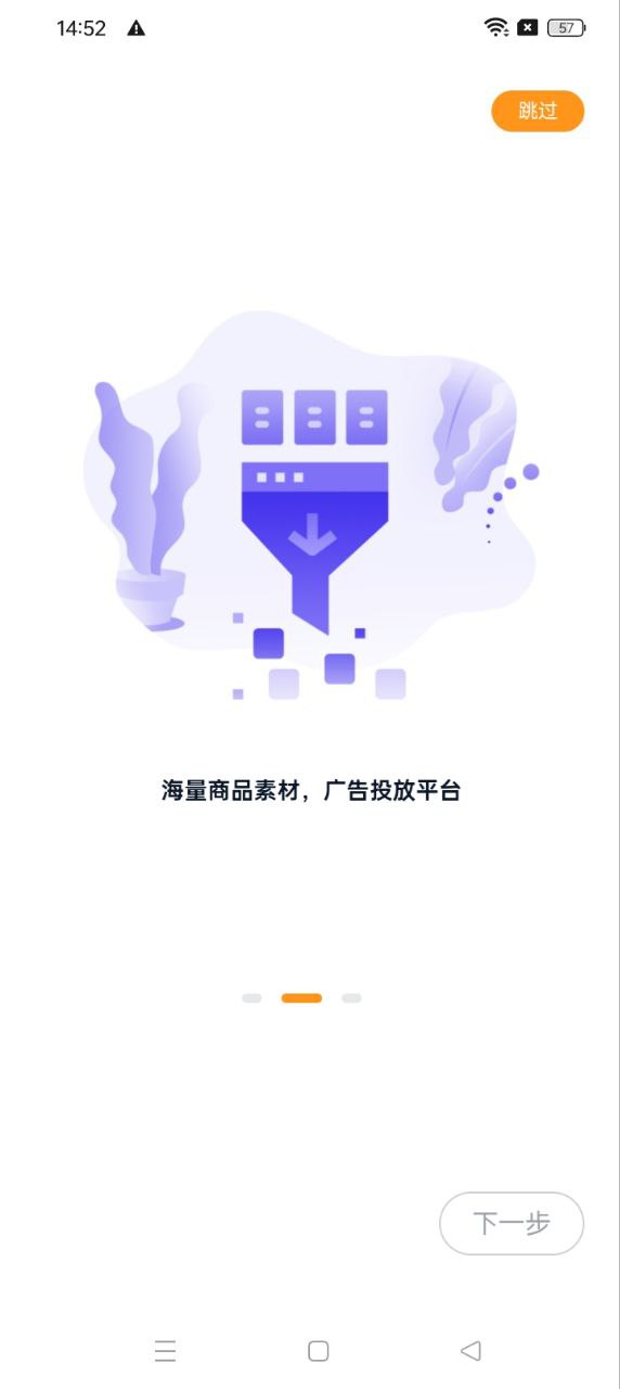 抖圈网页版网址_网页版抖圈网址v1.0.30