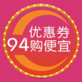 94购便宜网络网站_94购便宜网页版登录v7.6.4