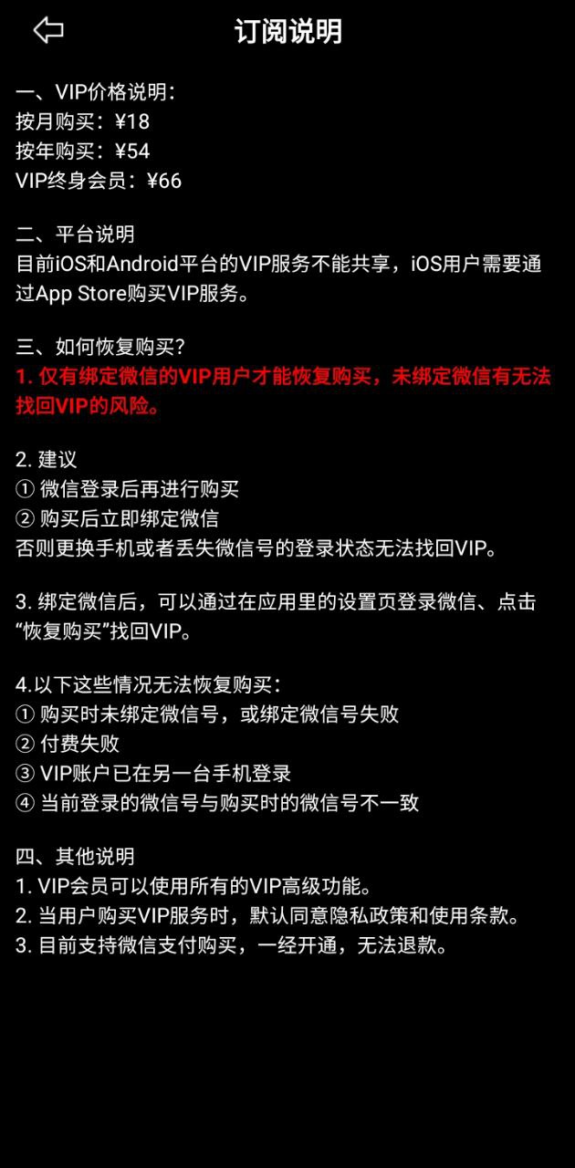 玩效AR特效相机网络网站_玩效AR特效相机网页版登录v2.2.2