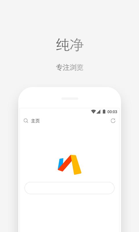 Via2025版本免费_Via首页登录v6.0.0