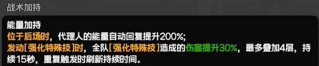 绝地求生电竞对抗战乱斗战术通关指南