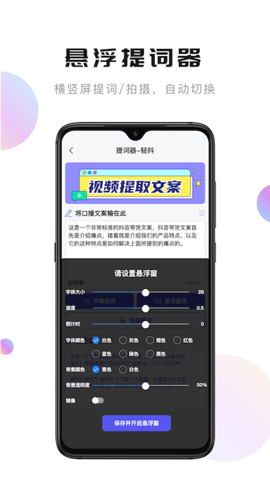 轻抖最新版app下载_新版本轻抖v3.1.300