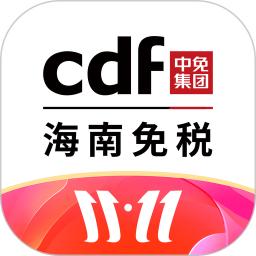 中免海南手机版app下载_安卓中免海南下载appv10.10.13