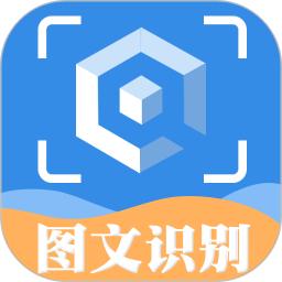 拍图读字手机安装_下载安装拍图读字appv3.4.2