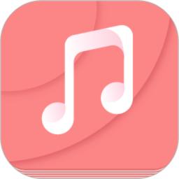 音乐相册制作app下载软件_下载音乐相册制作app免费v6.5.3