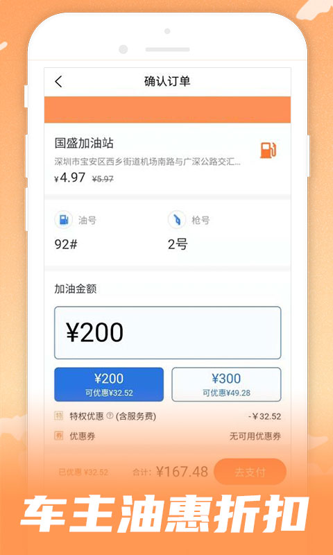 呱呱电话2025版本免费_呱呱电话首页登录v1.4.1