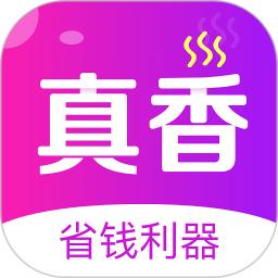 app真香省钱_真香省钱软件免费下载v1.15.0