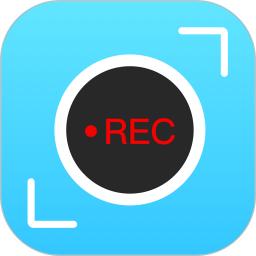 录屏软件app下载_录屏移动版v2.1.6