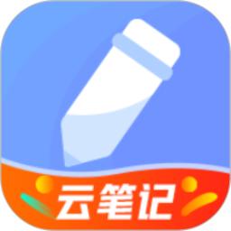 随记备忘录app下载软件_下载随记备忘录app免费v4.8.8