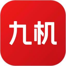 九机网app免费版_下载九机网免费v5.4.8