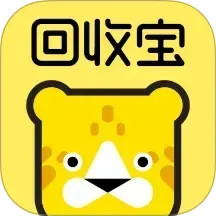 回收宝app版_下载回收宝安卓应用v5.1.7