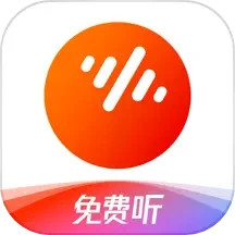 番茄畅听音乐版手机版app下载_安卓番茄畅听音乐版下载appv5.6.1.32