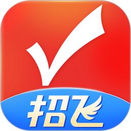 优志愿android_下载2025优志愿v8.6.16