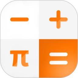 智慧计算器手机版app下载_安卓智慧计算器下载appv5.8.344