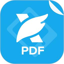 福昕PDF阅读器app手机版_下载福昕PDF阅读器免费应用v9.6.31203