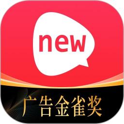 新片场安全版下载_下载新片场应用旧版v2.5.6