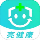 亮健康移动端应用_2025亮健康最新版v4.1.4