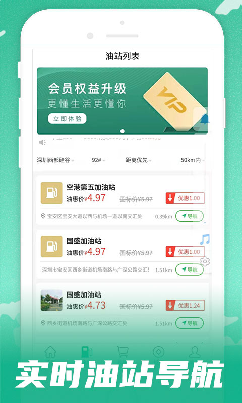 呱呱电话手机app_下载安卓呱呱电话v1.4.1