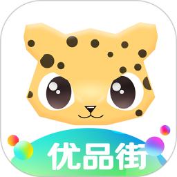 优品街app下载软件_下载优品街app免费v2.3.37