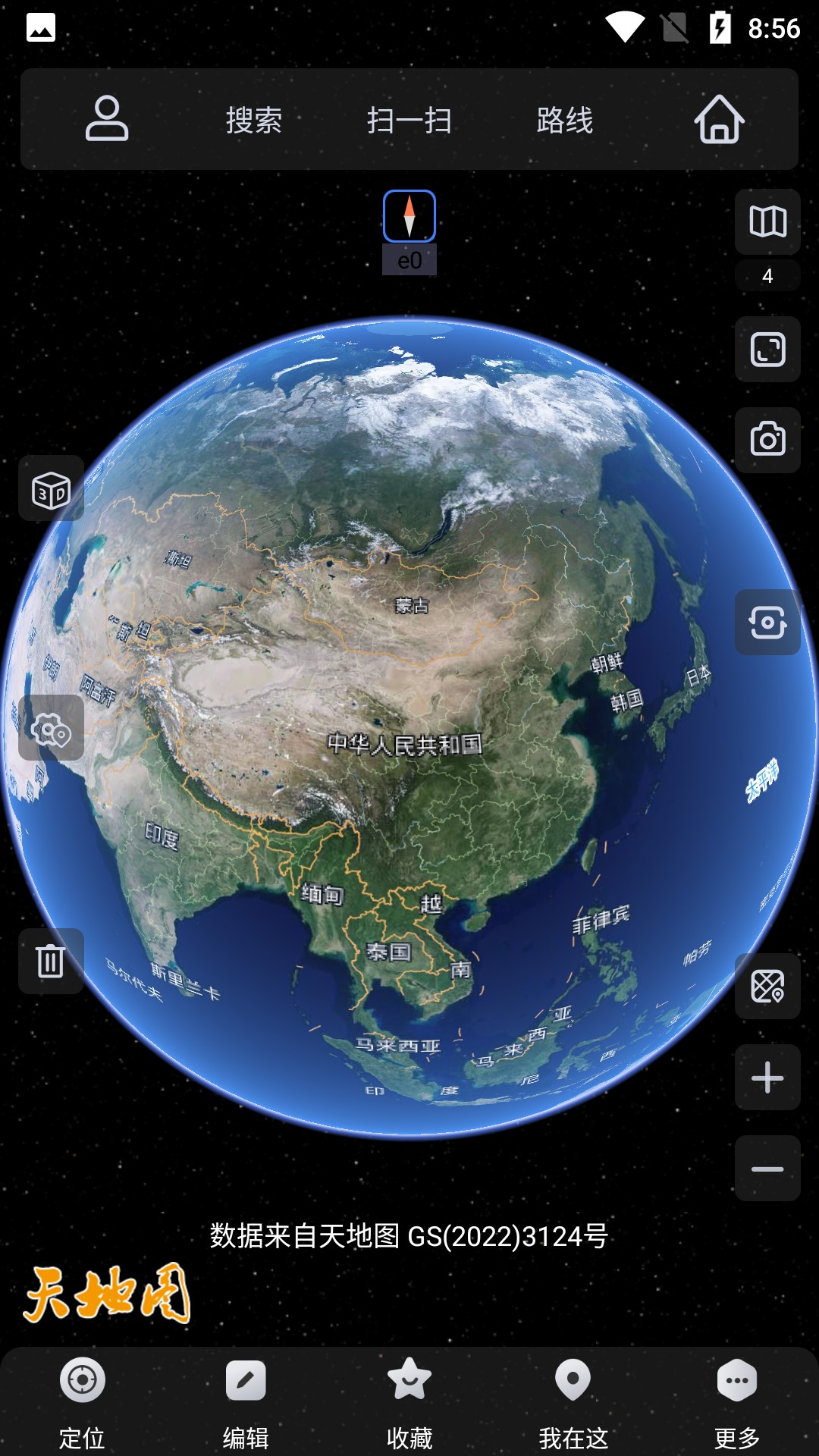 奥维互动地图app免费_下载奥维互动地图app安装v10.1.3