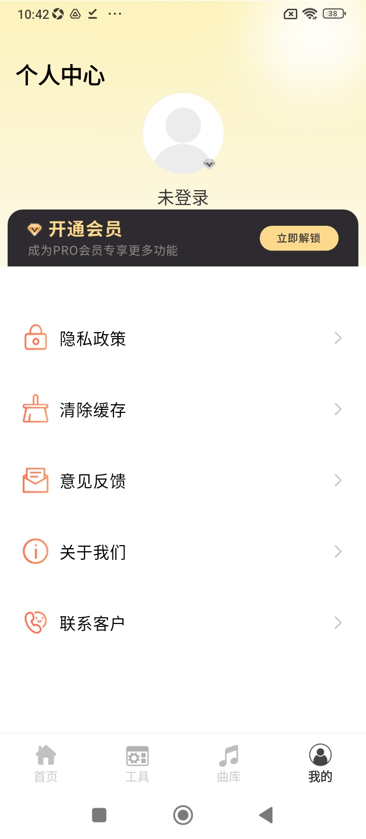 appintoLive动态壁纸_intoLive动态壁纸软件免费下载v1.0.3