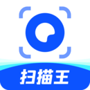 夸克扫描王手机安装_下载安装夸克扫描王appv7.1.0.610