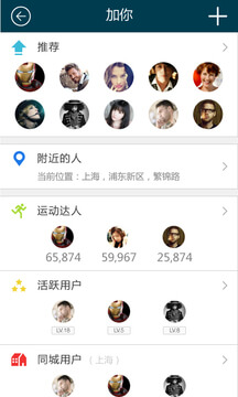 clingapp最新下载_下载cling免费版v2.7.5