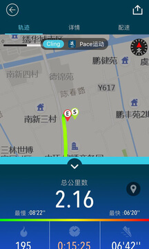 clingapp最新下载_下载cling免费版v2.7.5