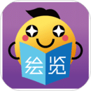 绘览童书软件app下载_绘览童书移动版v2.2.2