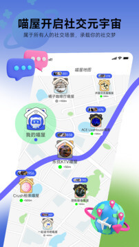 识你手机版app下载_安卓识你下载appv1.0.0