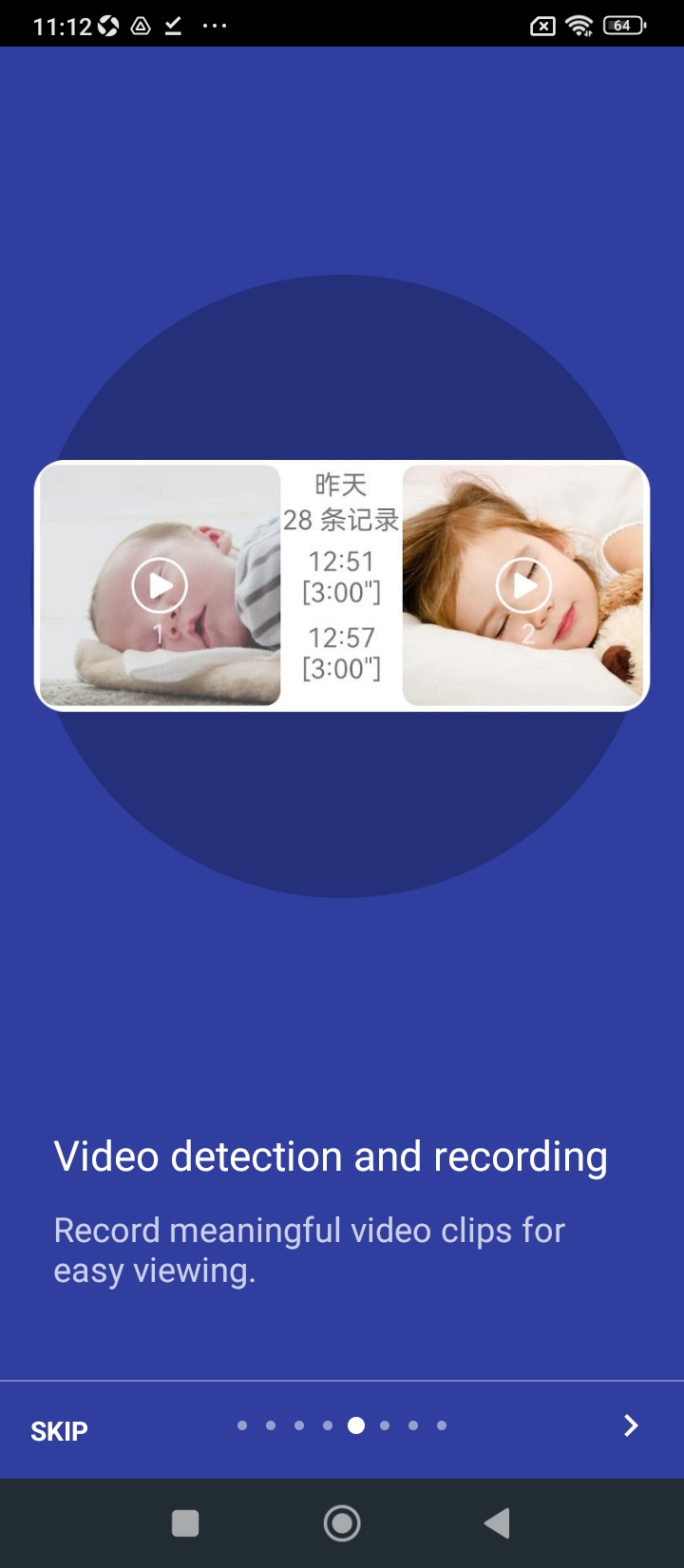 监控睡眠app最新下载_下载监控睡眠免费版v2.3-28-240325