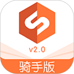 顺路直递骑手app免费_下载顺路直递骑手app安装v1.6.6