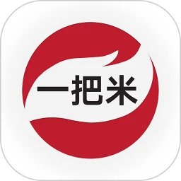 app一把米_一把米软件免费下载v1.0.48