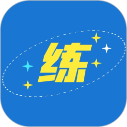 代练多软件app_代练多安卓版v1.2.52