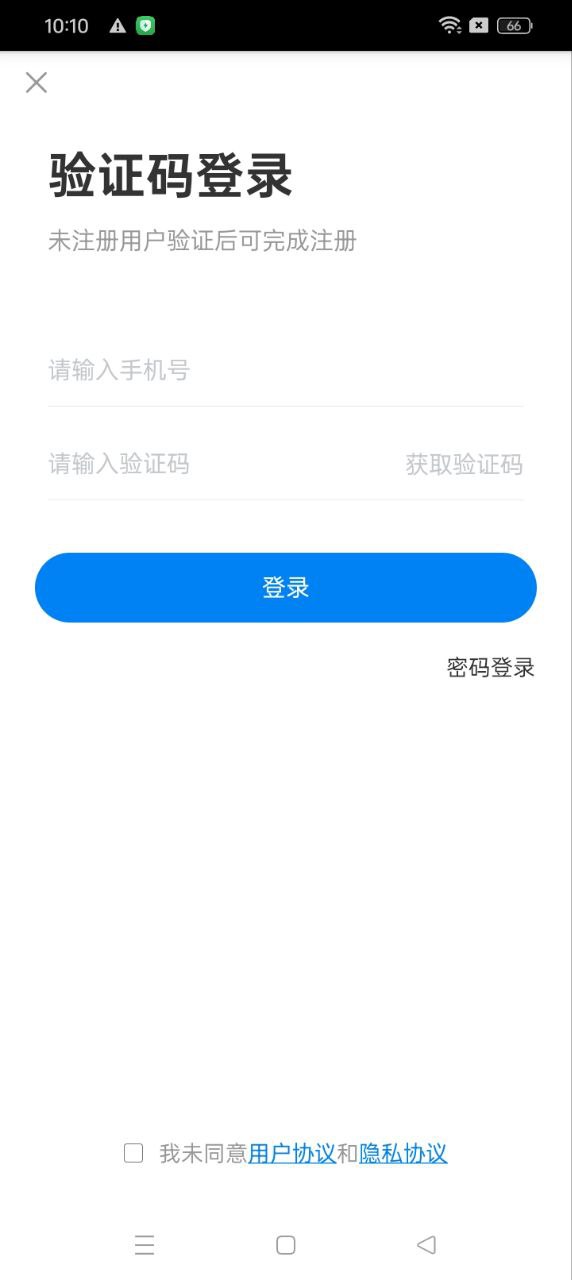 乐学培优app版_下载乐学培优安卓应用v4.0.8