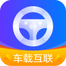 carplay手机版app下载_安卓carplay下载appv2.1.1