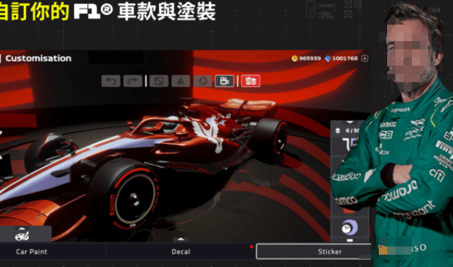 2025年最佳的F1方程式赛车游戏手机版推荐