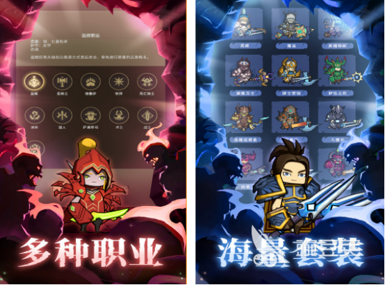 挂机生存手游下载指南：必玩排行榜推荐