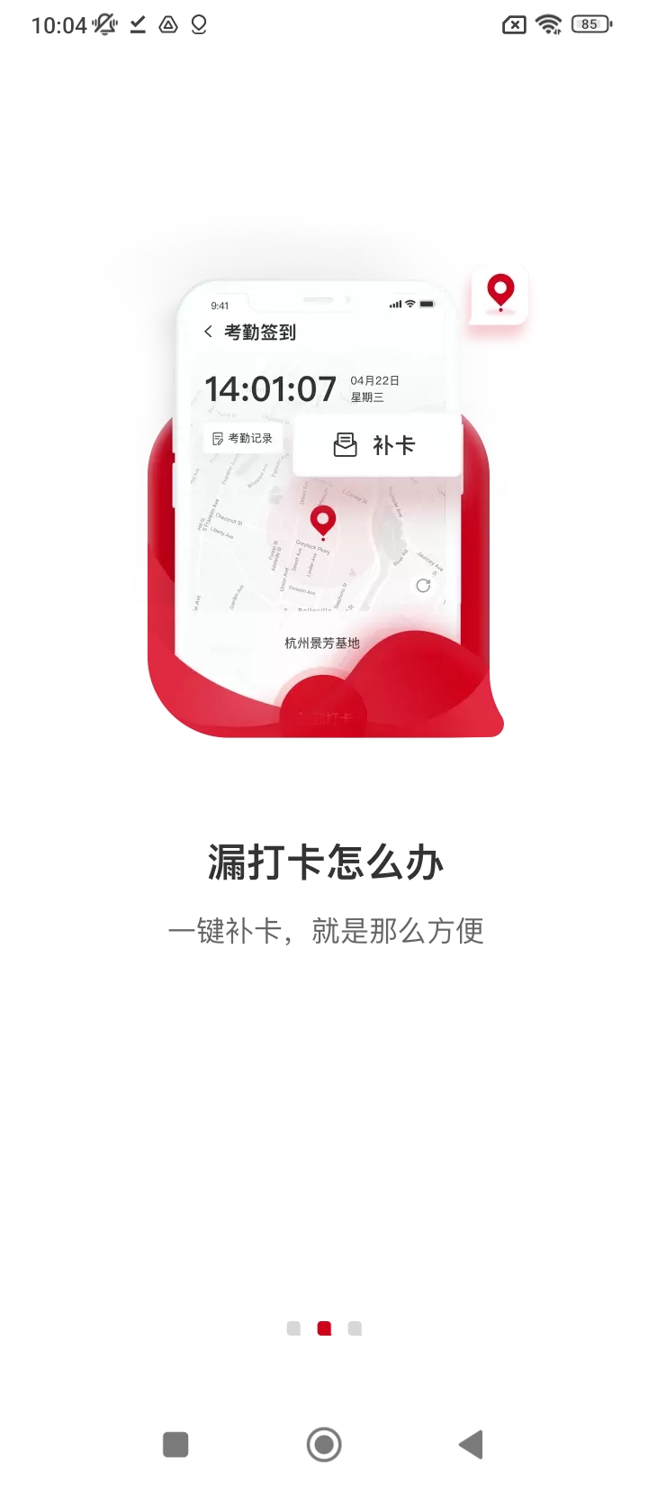 hi娃哈哈