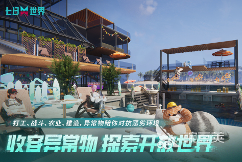 2023年热门射击游戏排行榜：热血枪战手游推荐合集