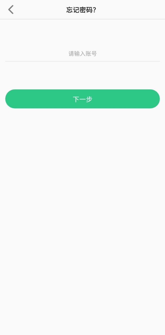 金立手表