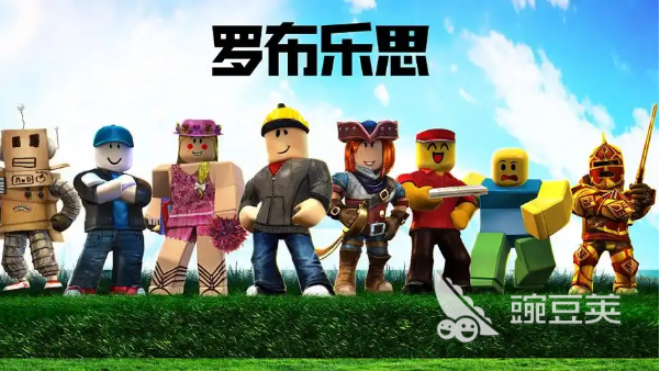 超高自由度沙盒游戏推荐：畅玩好玩的自由沙盒游戏大全