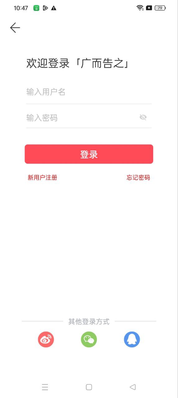 云息