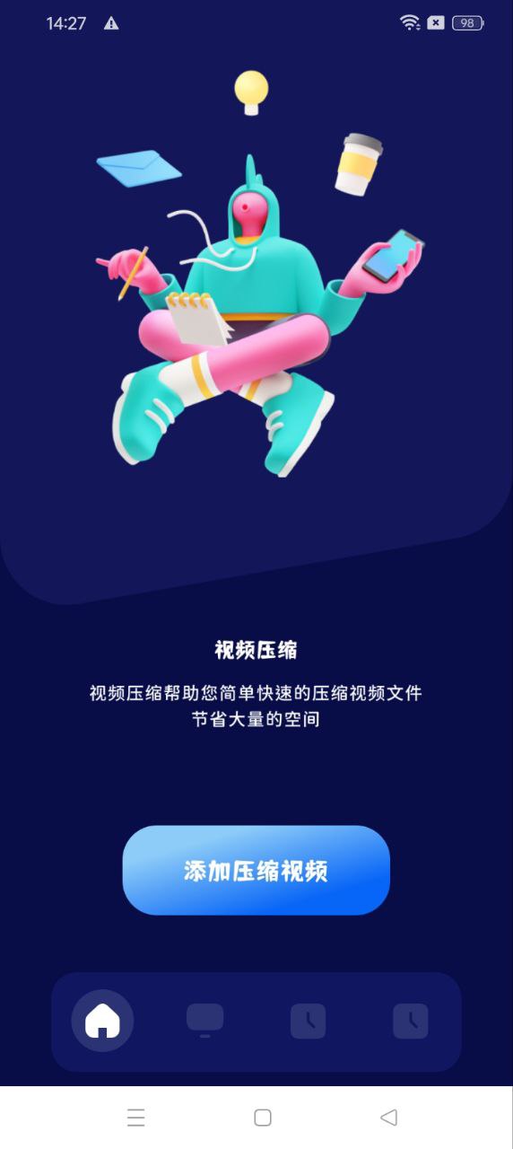 狐狸视频